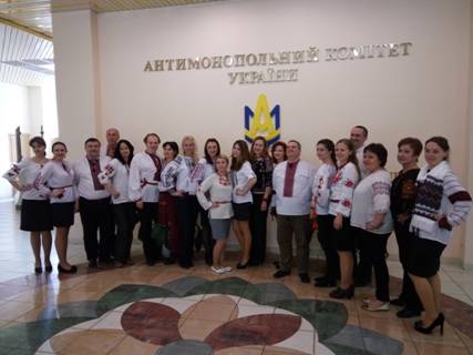 Описание: Описание: Описание: Описание: C:\Documents and Settings\neschadimenko\Рабочий стол\IMG_20160519_130759.jpg