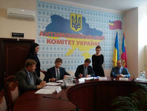 Описание: D:\Мои документы\Softline\Портал от 06.04.2016 від КМУ\1.0.6.1.0.2.0\Temp\TempHtml.files\PM625image002.jpg