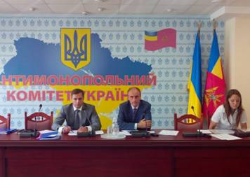 Описание: D:\Мои документы\Softline\PortalManager-AMKUMOD\1.0.6.1.0.2.0\Temp\TempHtml.files\PM369image002.jpg